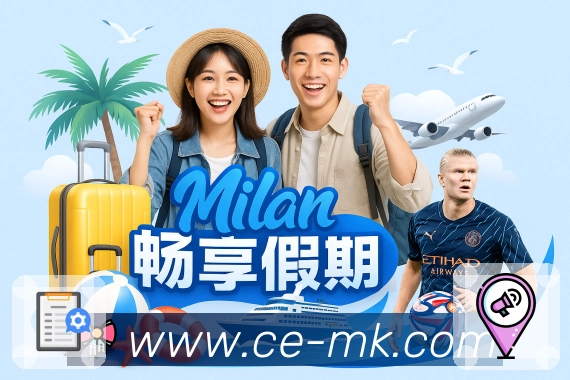 MK体育平台展示图